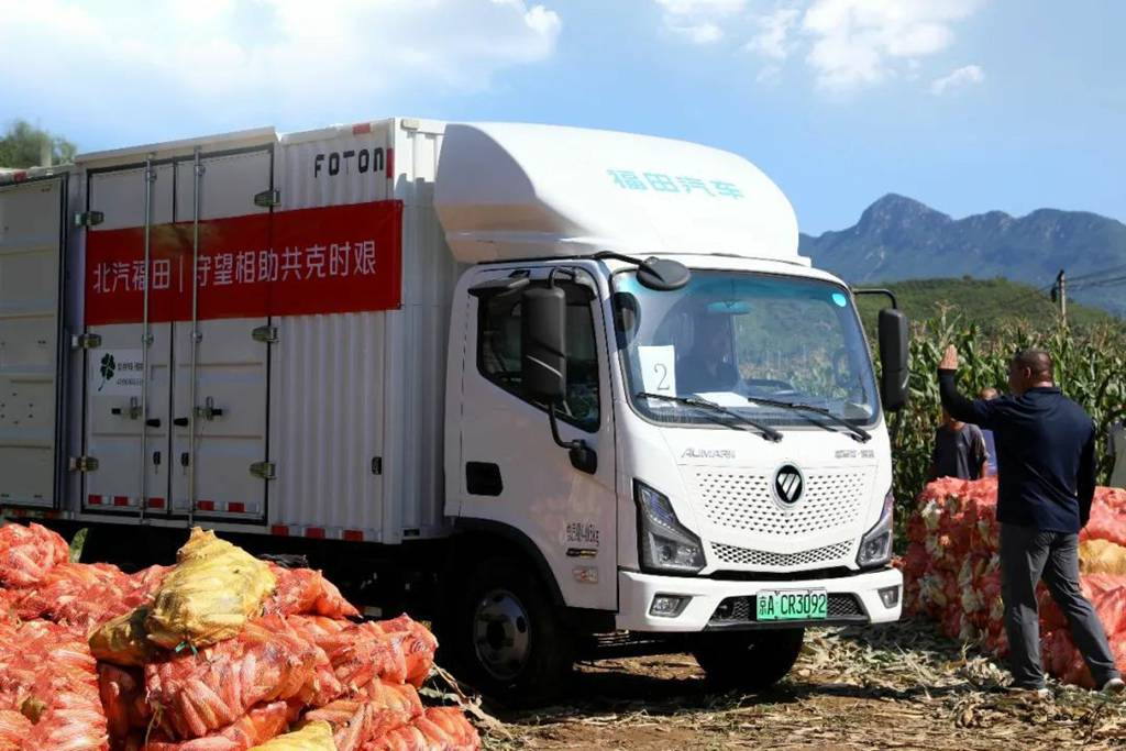 洪灾驰援显担当 守望助农传爱心 北汽福田以行动诠释国企温度 - 第2张 - 提加商用车网 洪灾驰援显担当 守望助农传爱心 北汽福田以行动诠释国企温度 - 第2张