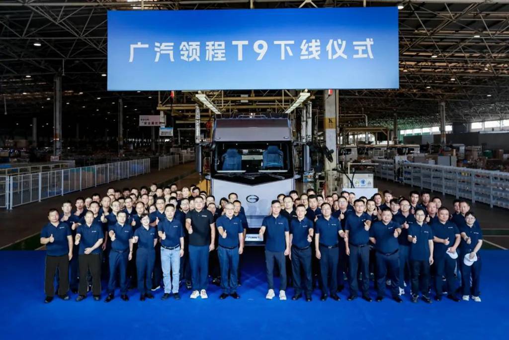 广汽领程全正向研发新能源重卡T9正式下线 - 第2张 - 提加商用车网 广汽领程全正向研发新能源重卡T9正式下线 - 第2张