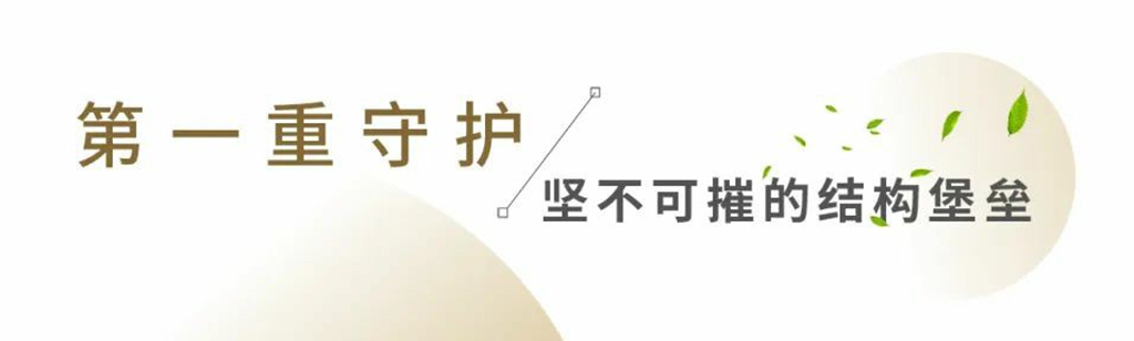 三重守护夏日出游,安凯N90给您舒享新体验 - 第2张 - 提加商用车网 三重守护夏日出游,安凯N90给您舒享新体验 - 第2张