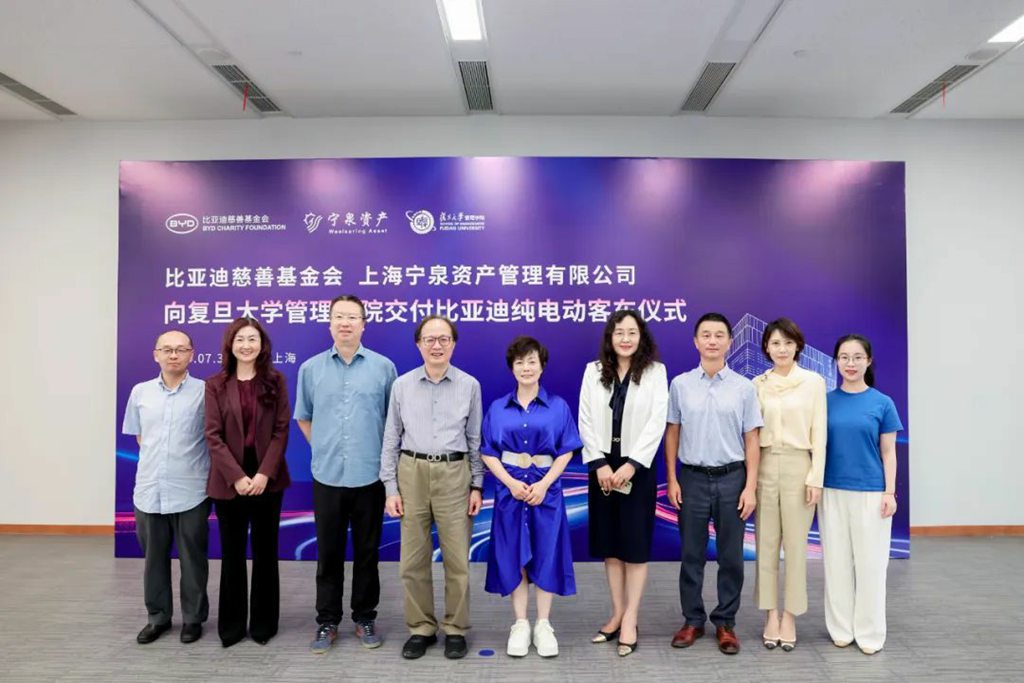 比亚迪科技力量护航中国青年一路向前 - 第2张 - 提加商用车网 比亚迪科技力量护航中国青年一路向前 - 第2张