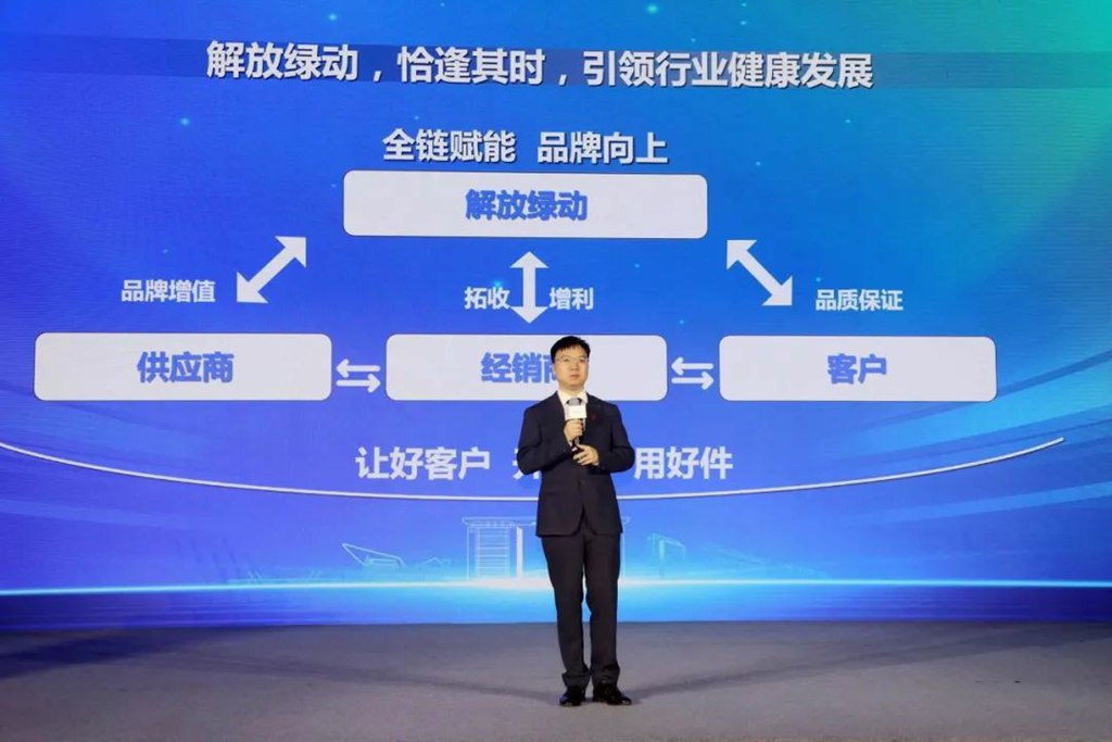 一汽解放“解放绿动”品牌发布会暨后市场合作伙伴大会隆重召开 - 第11张 - 提加商用车网 一汽解放“解放绿动”品牌发布会暨后市场合作伙伴大会隆重召开 - 第11张