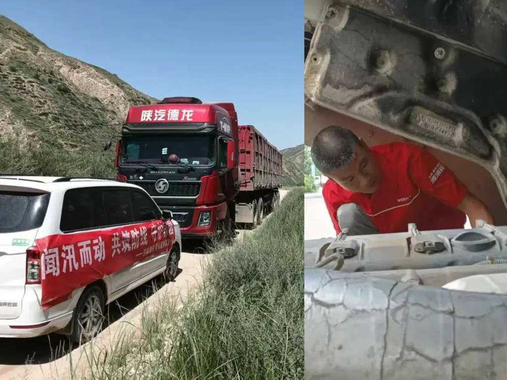 在现场!山东重工积极投身甘肃榆中抗洪抢险 - 第1张 - 提加商用车网 在现场!山东重工积极投身甘肃榆中抗洪抢险 - 第1张