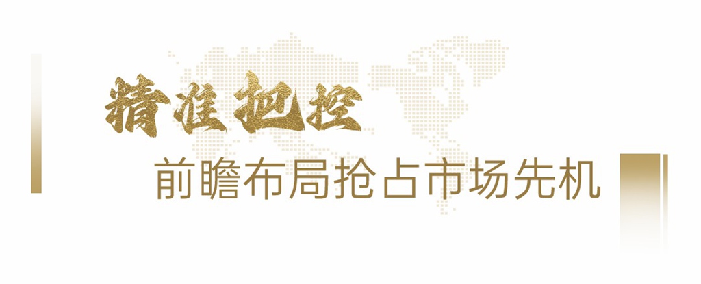 宇通客车2025上半年营收161.29亿,彰显发展韧性 - 第5张 - 提加商用车网 宇通客车2025上半年营收161.29亿,彰显发展韧性 - 第5张