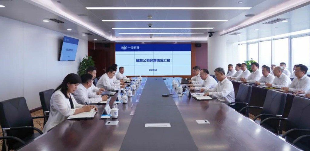 邱现东到一汽解放调研 - 第1张 - 提加商用车网 邱现东到一汽解放调研 - 第1张