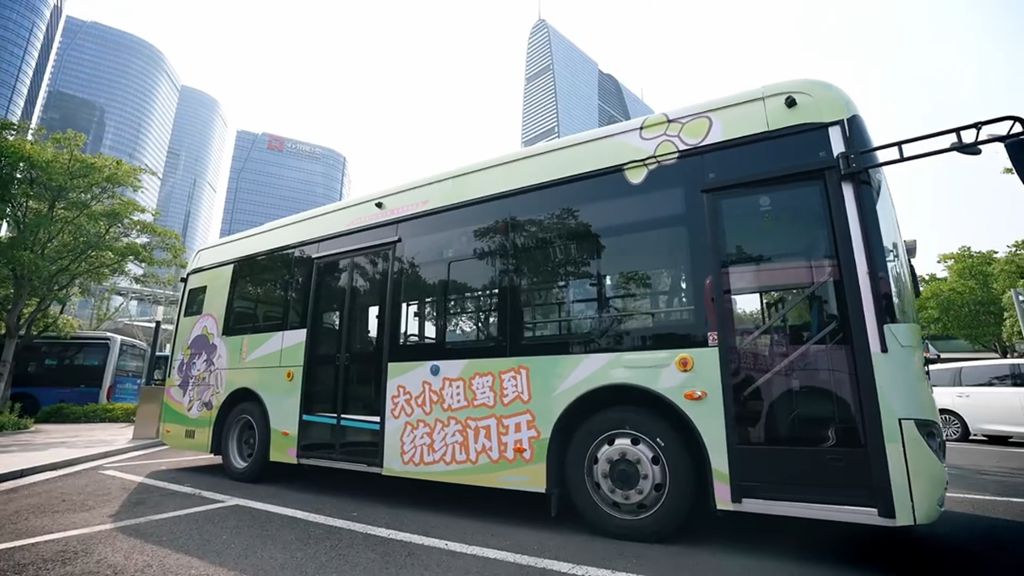 苏州金龙“痛车”领衔,与王者荣耀共赴夏日狂欢 - 第5张 - 提加商用车网 苏州金龙“痛车”领衔,与王者荣耀共赴夏日狂欢 - 第5张