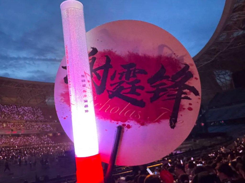 谢霆锋杭州开唱!苏州金龙海格主题专车成 “移动青春站” - 第1张 - 提加商用车网 谢霆锋杭州开唱!苏州金龙海格主题专车成 “移动青春站” - 第1张