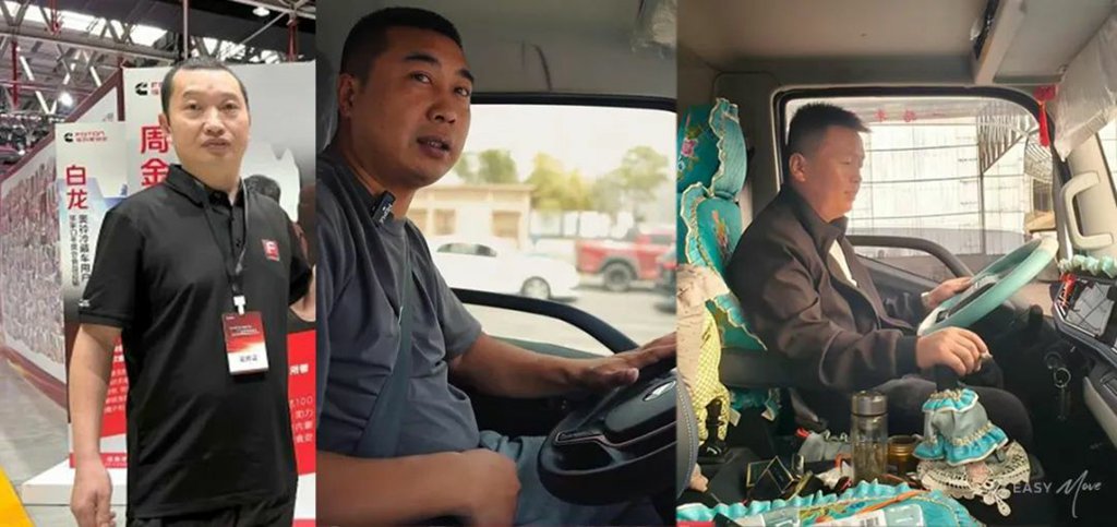 “我的每辆车都是福田,再换车,还选福田” - 第1张 - 提加商用车网 “我的每辆车都是福田,再换车,还选福田” - 第1张