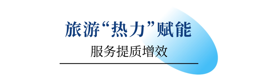 安凯高端产品启程南通,赋能旅游出行新体验! - 第2张 - 提加商用车网 安凯高端产品启程南通,赋能旅游出行新体验! - 第2张