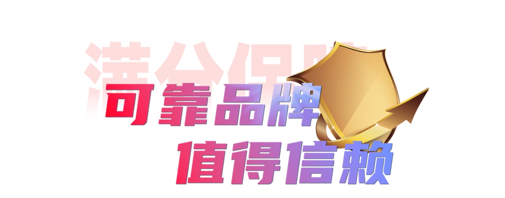 全程“零故障”!潍柴满分保障世运会 - 第5张 - 提加商用车网 全程“零故障”!潍柴满分保障世运会 - 第5张