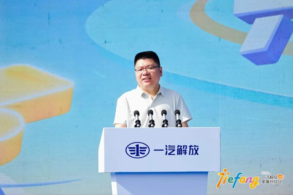“同心领航 共拼未来” 一汽解放2025年家属开放日温情绽放 - 第3张 - 提加商用车网 “同心领航 共拼未来” 一汽解放2025年家属开放日温情绽放 - 第3张