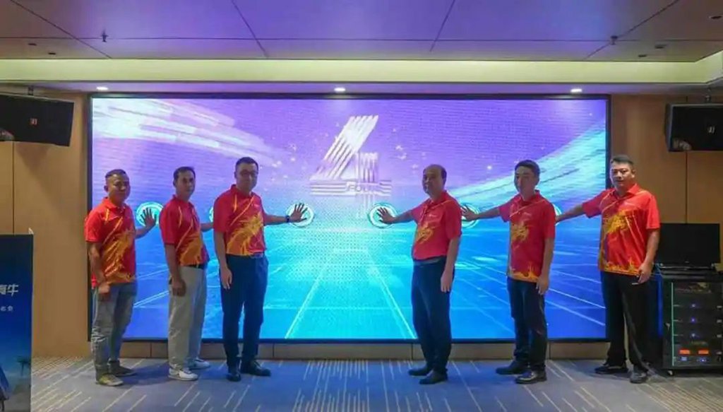 飞碟金牛X5新产品上市发布会在海口成功举办 - 第3张 - 提加商用车网 飞碟金牛X5新产品上市发布会在海口成功举办 - 第3张
