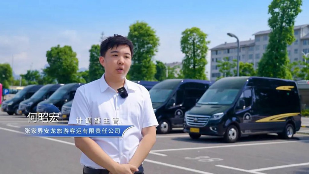 小团游收益增加约40%,宇通天骏V6在张家界跑出“盈”运加速度! - 第7张 - 提加商用车网 小团游收益增加约40%,宇通天骏V6在张家界跑出“盈”运加速度! - 第7张