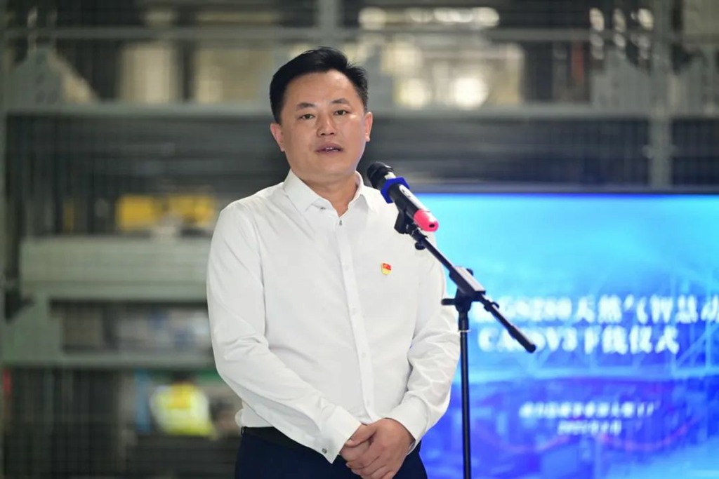 一汽解放GS280天然气智慧动力域CA6SV3下线 王志宇出席仪式并调研大柴工厂 - 第3张 - 提加商用车网 一汽解放GS280天然气智慧动力域CA6SV3下线 王志宇出席仪式并调研大柴工厂 - 第3张