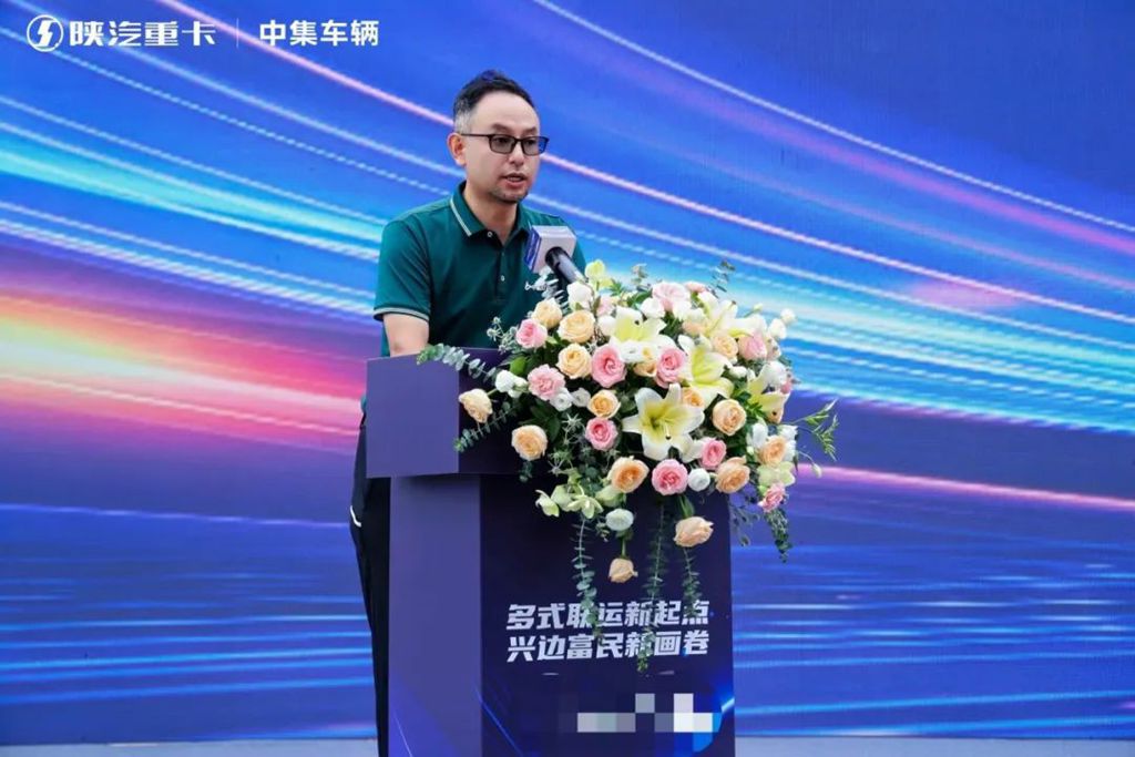 【强强联合 共启新篇】陕汽新能源头挂列车批量交付大客户,驱动绿色物流与区域经济深度融合 - 第3张 - 提加商用车网 【强强联合 共启新篇】陕汽新能源头挂列车批量交付大客户,驱动绿色物流与区域经济深度融合 - 第3张