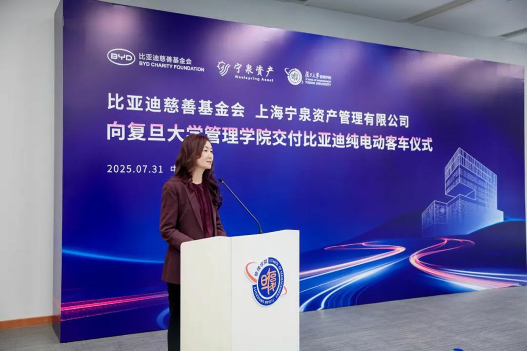 比亚迪科技力量护航中国青年一路向前 - 第3张 - 提加商用车网 比亚迪科技力量护航中国青年一路向前 - 第3张