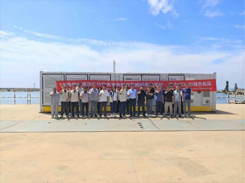 中国氢能船舶装备“出海”!未势能源船用氢燃料电池系统交付巴西 - 第1张 - 提加商用车网 中国氢能船舶装备“出海”!未势能源船用氢燃料电池系统交付巴西 - 第1张