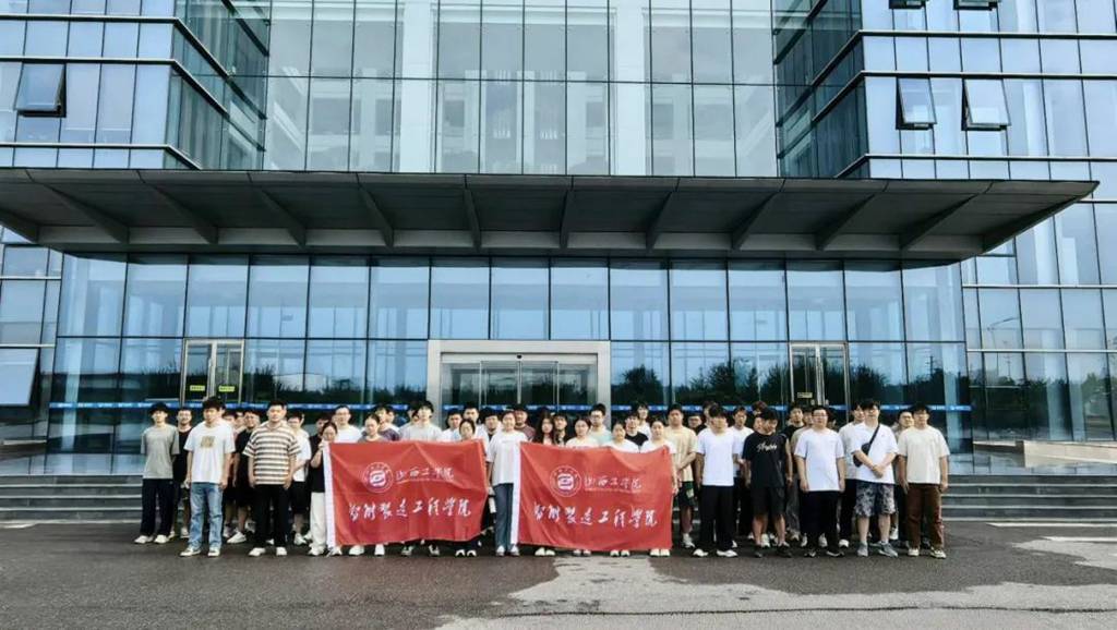 校企联动育人才!山西工学院走进成功汽车,零距离感受智造魅力! - 第1张 - 提加商用车网 校企联动育人才!山西工学院走进成功汽车,零距离感受智造魅力! - 第1张
