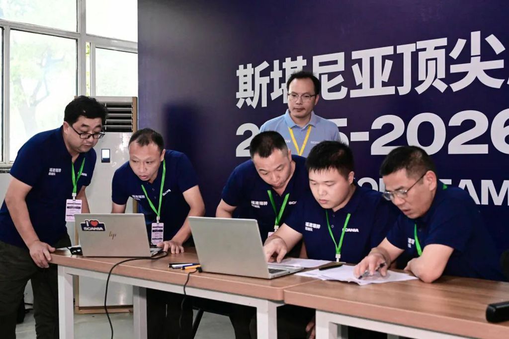 斯堪尼亚顶尖团队争霸赛中国区巅峰对决,谁能最终荣耀登顶? - 第5张 - 提加商用车网 斯堪尼亚顶尖团队争霸赛中国区巅峰对决,谁能最终荣耀登顶? - 第5张
