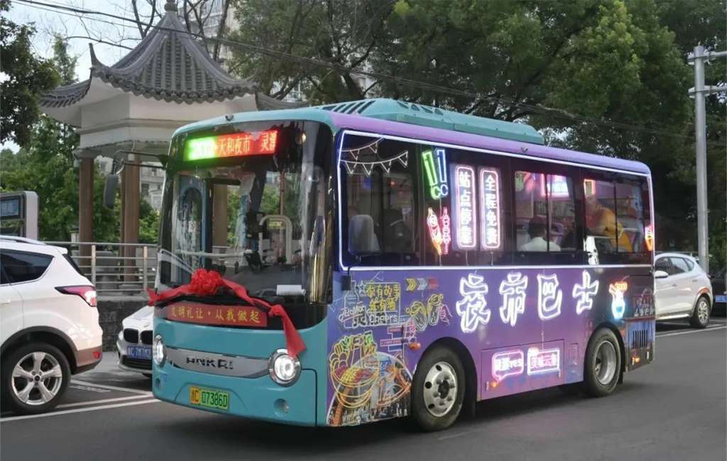“交通+文旅”深度融合,安凯G60E激活苍南区域旅游新经济 - 第6张 - 提加商用车网 “交通+文旅”深度融合,安凯G60E激活苍南区域旅游新经济 - 第6张