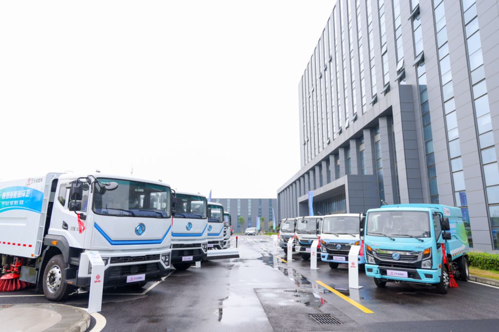 汇聚共赢 智联东风 | 协同发展 共筑产业生态圈 - 第4张 - 提加商用车网 汇聚共赢 智联东风 | 协同发展 共筑产业生态圈 - 第4张