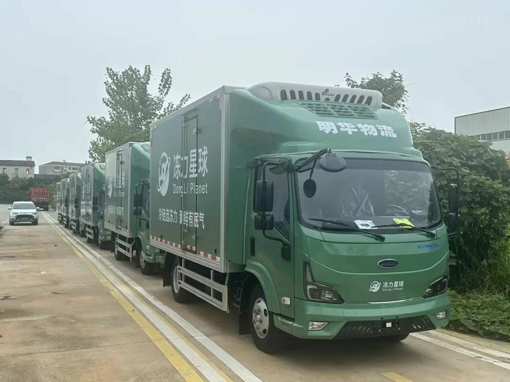 强强联合,共筑冷链新生态!庆铃新EVM100助力嘉鱼县现代物流产业升级 - 第5张 - 提加商用车网 强强联合,共筑冷链新生态!庆铃新EVM100助力嘉鱼县现代物流产业升级 - 第5张