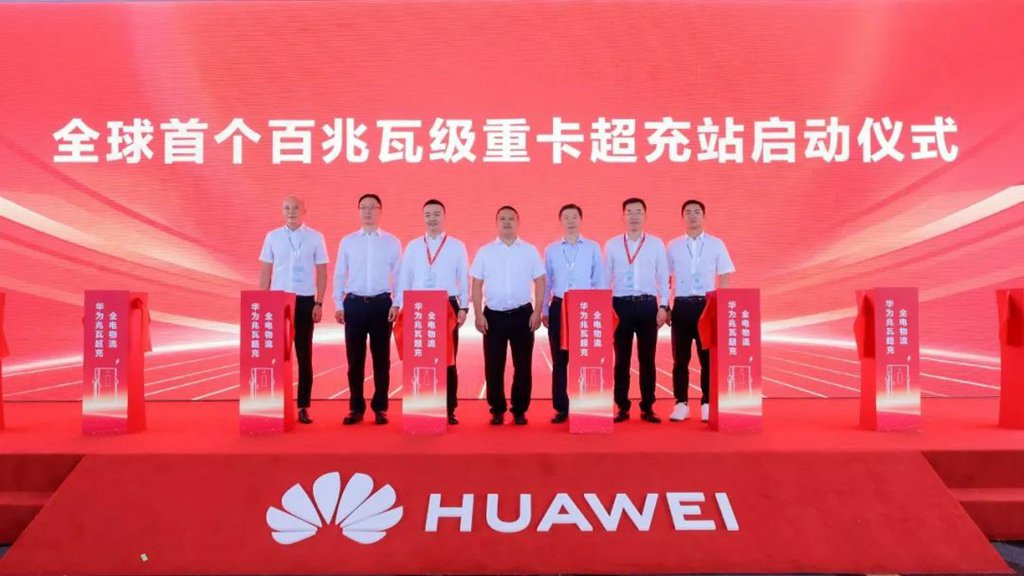 驱动零碳物流新纪元!200台徐工超充重卡,交付北川 - 第4张 - 提加商用车网 驱动零碳物流新纪元!200台徐工超充重卡,交付北川 - 第4张