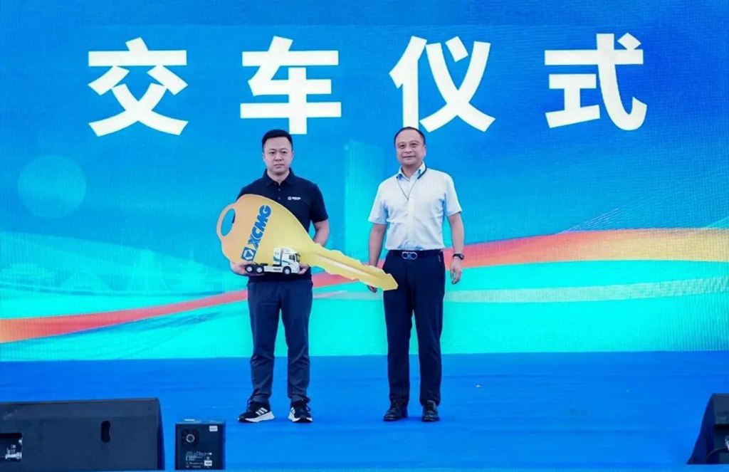 工况定制+生态赋能!徐工新能源重卡500台大单落子西南 - 第4张 - 提加商用车网 工况定制+生态赋能!徐工新能源重卡500台大单落子西南 - 第4张