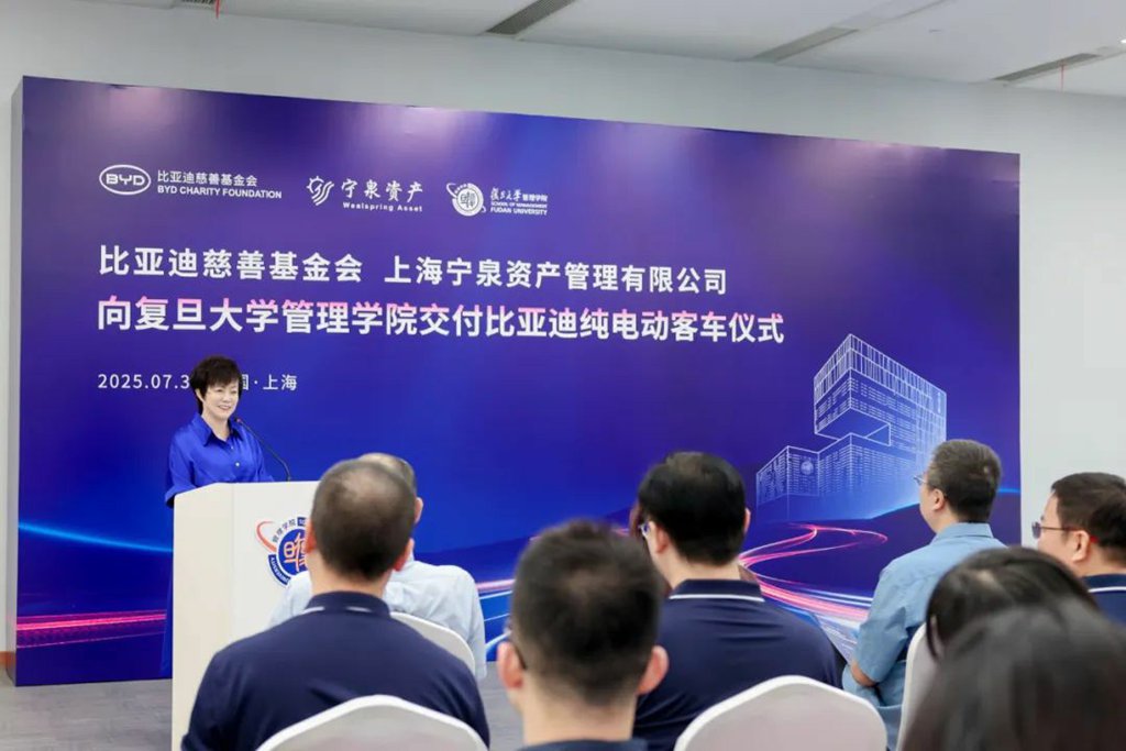 比亚迪科技力量护航中国青年一路向前 - 第4张 - 提加商用车网 比亚迪科技力量护航中国青年一路向前 - 第4张