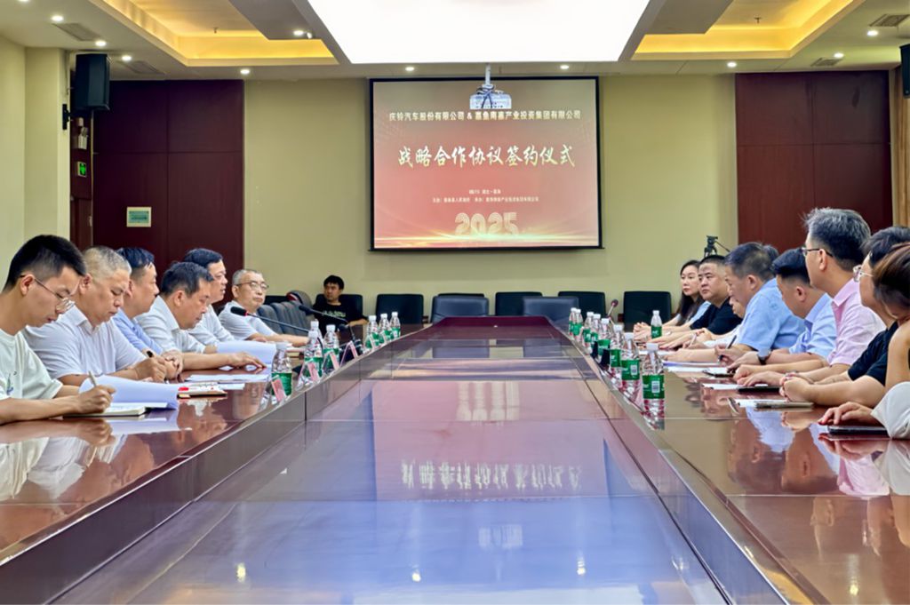 强强联合,共筑冷链新生态!庆铃新EVM100助力嘉鱼县现代物流产业升级 - 第8张 - 提加商用车网 强强联合,共筑冷链新生态!庆铃新EVM100助力嘉鱼县现代物流产业升级 - 第8张