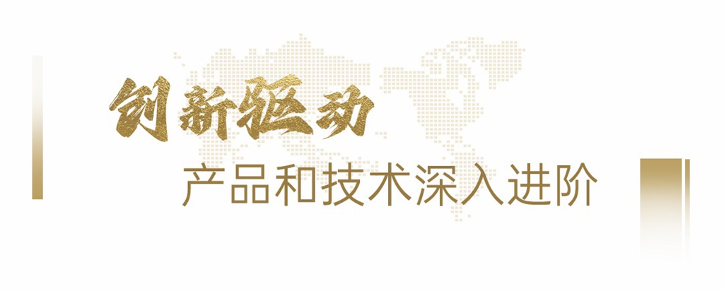 宇通客车2025上半年营收161.29亿,彰显发展韧性 - 第11张 - 提加商用车网 宇通客车2025上半年营收161.29亿,彰显发展韧性 - 第11张
