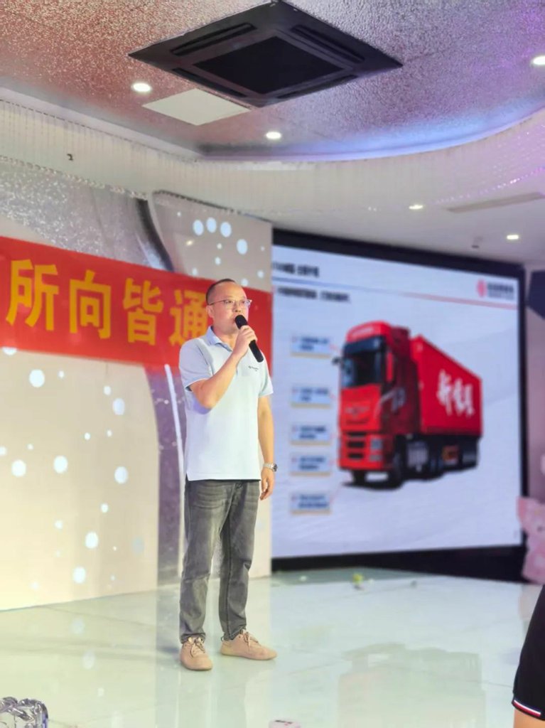 省油实力派!东风天龙KX新嵘耀品鉴会现场,1800公里实测数据说话 - 第7张 - 提加商用车网 省油实力派!东风天龙KX新嵘耀品鉴会现场,1800公里实测数据说话 - 第7张
