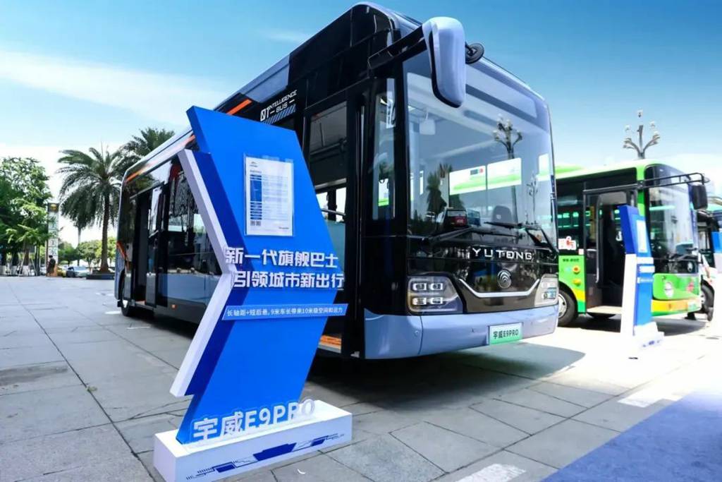 宇通客车2025上半年营收161.29亿,彰显发展韧性 - 第7张 - 提加商用车网 宇通客车2025上半年营收161.29亿,彰显发展韧性 - 第7张
