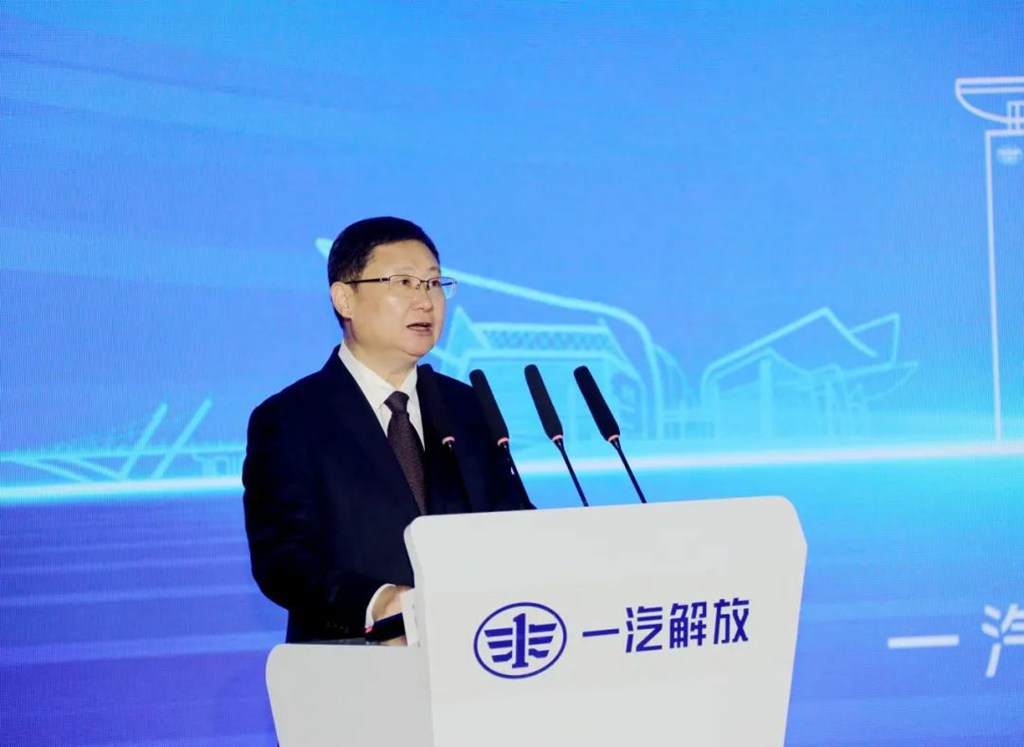一汽解放“解放绿动”品牌发布会暨后市场合作伙伴大会隆重召开 - 第5张 - 提加商用车网 一汽解放“解放绿动”品牌发布会暨后市场合作伙伴大会隆重召开 - 第5张