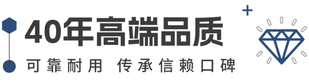 释放六边形战力!庆铃五十铃全新KV800赢运火力全开 - 第12张 - 提加商用车网 释放六边形战力!庆铃五十铃全新KV800赢运火力全开 - 第12张