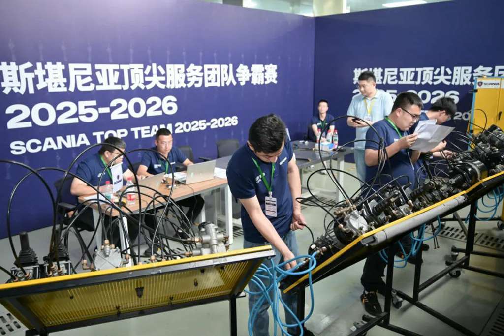 斯堪尼亚顶尖团队争霸赛中国区巅峰对决,谁能最终荣耀登顶? - 第7张 - 提加商用车网 斯堪尼亚顶尖团队争霸赛中国区巅峰对决,谁能最终荣耀登顶? - 第7张