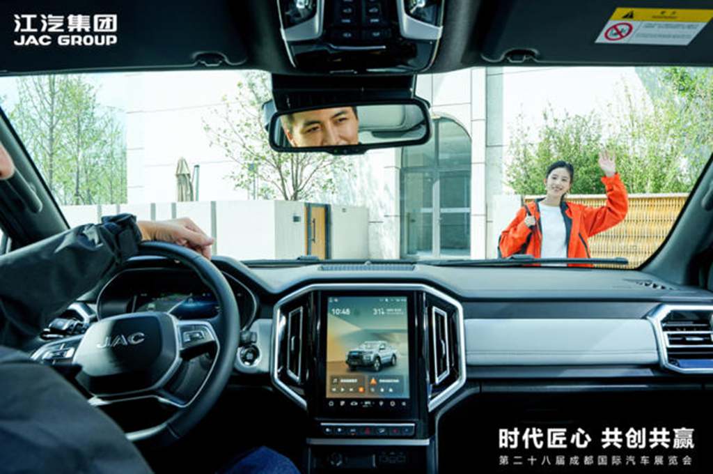 奥运冠军刘焕华助阵!悍途PHEV、悍途EV全球上市,15.98万元起售 - 第7张 - 提加商用车网 奥运冠军刘焕华助阵!悍途PHEV、悍途EV全球上市,15.98万元起售 - 第7张