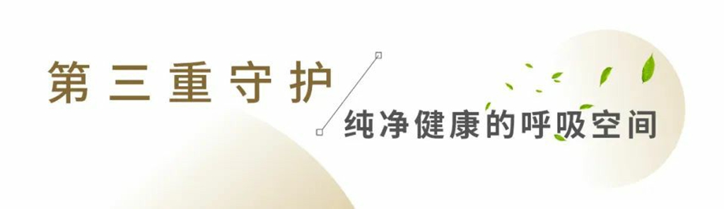 三重守护夏日出游,安凯N90给您舒享新体验 - 第7张 - 提加商用车网 三重守护夏日出游,安凯N90给您舒享新体验 - 第7张