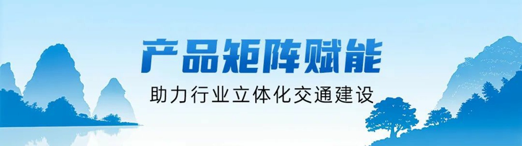 共赴美好“黔”程!113辆宇通客车批次交付贵州黔南 - 第7张 - 提加商用车网 共赴美好“黔”程!113辆宇通客车批次交付贵州黔南 - 第7张