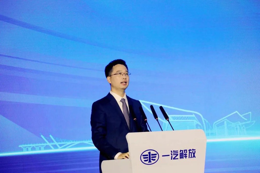 一汽解放“解放绿动”品牌发布会暨后市场合作伙伴大会隆重召开 - 第8张 - 提加商用车网 一汽解放“解放绿动”品牌发布会暨后市场合作伙伴大会隆重召开 - 第8张