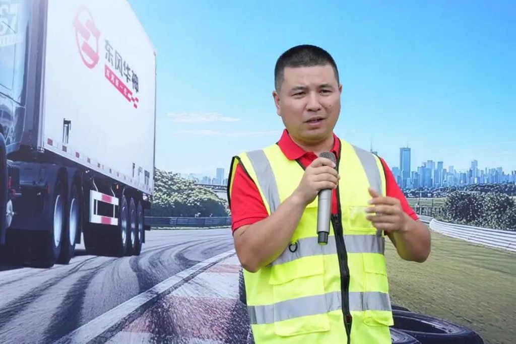 东风华神HS7襄阳试驾体验开启品质进阶之旅 - 第3张 - 提加商用车网 东风华神HS7襄阳试驾体验开启品质进阶之旅 - 第3张