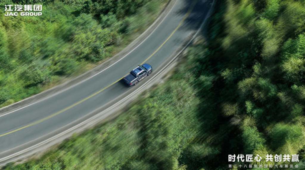 奥运冠军刘焕华助阵!悍途PHEV、悍途EV全球上市,15.98万元起售 - 第9张 - 提加商用车网 奥运冠军刘焕华助阵!悍途PHEV、悍途EV全球上市,15.98万元起售 - 第9张