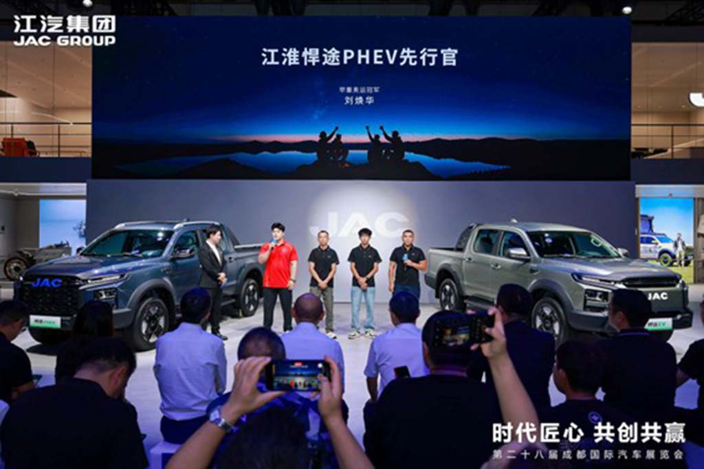 奥运冠军刘焕华助阵!悍途PHEV、悍途EV全球上市,15.98万元起售 - 第13张 - 提加商用车网 奥运冠军刘焕华助阵!悍途PHEV、悍途EV全球上市,15.98万元起售 - 第13张