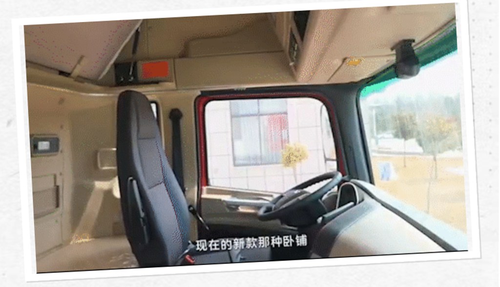 从0到1,江淮格尔发重卡是王总事业腾飞的最佳“合伙人” - 第6张 - 提加商用车网 从0到1,江淮格尔发重卡是王总事业腾飞的最佳“合伙人” - 第6张