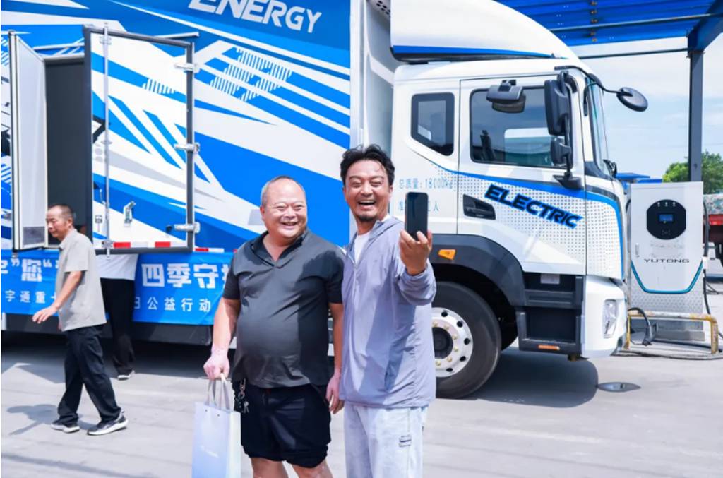 八城联动送关怀,宇通重卡在行动! - 第4张 - 提加商用车网 八城联动送关怀,宇通重卡在行动! - 第4张