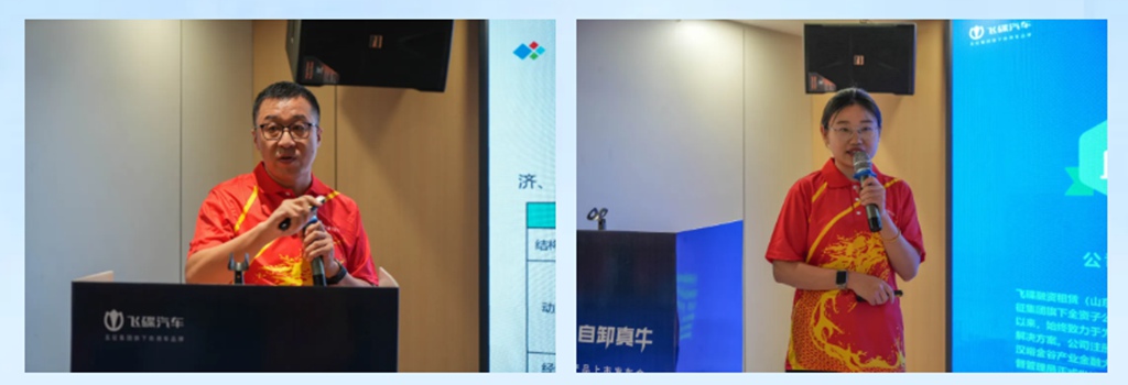 飞碟金牛X5新产品上市发布会在海口成功举办 - 第5张 - 提加商用车网 飞碟金牛X5新产品上市发布会在海口成功举办 - 第5张