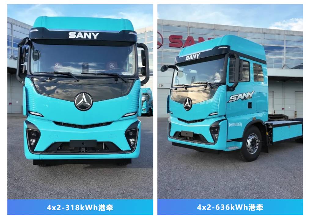超越短驳,效能全开:三一江山双车型重构港口物流新边界 - 第1张 - 提加商用车网 超越短驳,效能全开:三一江山双车型重构港口物流新边界 - 第1张
