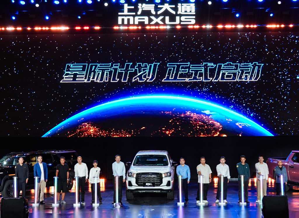 售价7.98万元起,全场景自由时代开启!2026星际皮卡家族携星栈平台定义行业新标杆 - 第1张 - 提加商用车网 售价7.98万元起,全场景自由时代开启!2026星际皮卡家族携星栈平台定义行业新标杆 - 第1张