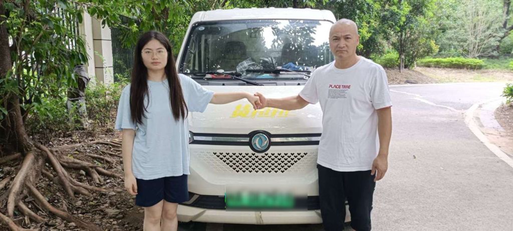 东风汽车股份“真美满”服务品牌焕新,为爱助学再启新程 - 第1张 - 提加商用车网 东风汽车股份“真美满”服务品牌焕新,为爱助学再启新程 - 第1张