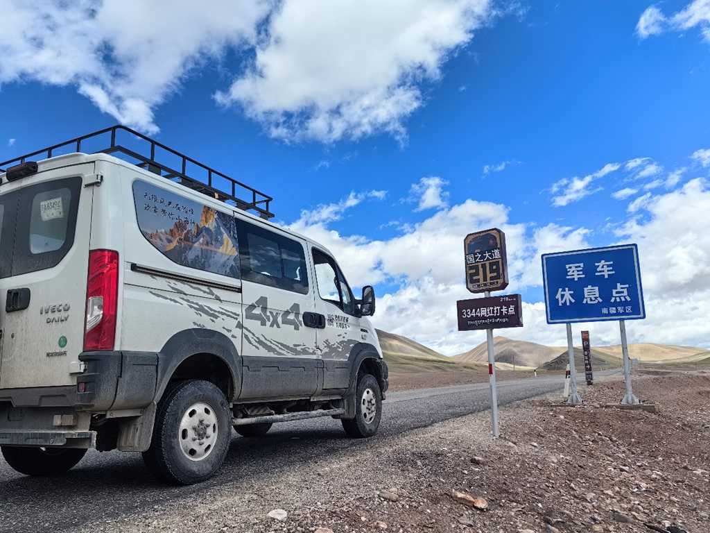 山哥:烂路难行?不存在的,欧霸·山海干的就是烂路! - 第10张 - 提加商用车网 山哥:烂路难行?不存在的,欧霸·山海干的就是烂路! - 第10张