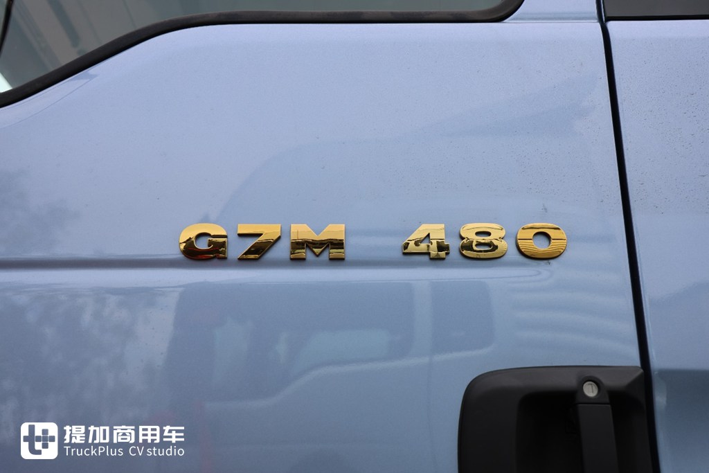 起售价20多万汕德卡来袭,重汽最新推出的汕德卡G7M牵引车实拍,带你看看配置如何 - 第13张 - 提加商用车网 起售价20多万汕德卡来袭,重汽最新推出的汕德卡G7M牵引车实拍,带你看看配置如何 - 第13张